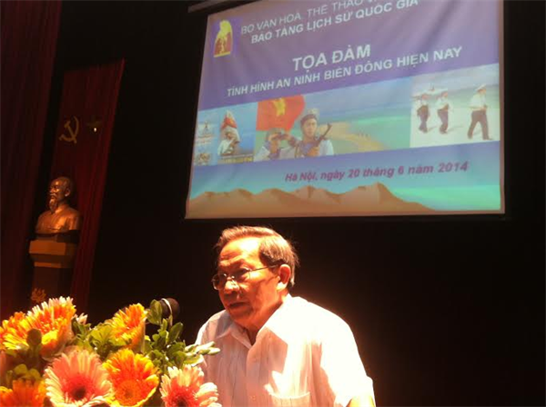 ការជួ​បសំណេះសំណាលស្តីពីសភាពការណ៍នៅ  សមុទ្រខាងកើត។